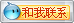 &#24320;&#20113;&#23448;&#26041;&#31471;&#32593;&#31449;&#30331;&#24405;&#20837;&#21475;&#45;&#24320;&#20113;&#40;&#20013;&#22269;&#41;